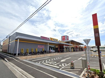 ベルク相模原宮下本町店の画像1