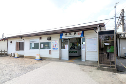 東武小泉線「成島」駅の画像1