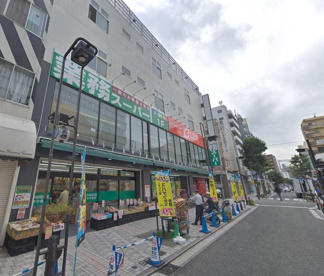 業務スーパー伊勢佐木モール店の画像1