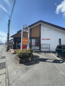 前橋江田郵便局の画像1