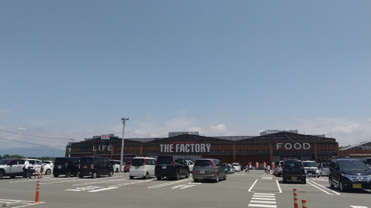 ニシムタザ・ファクトリー熊本合志店の画像1