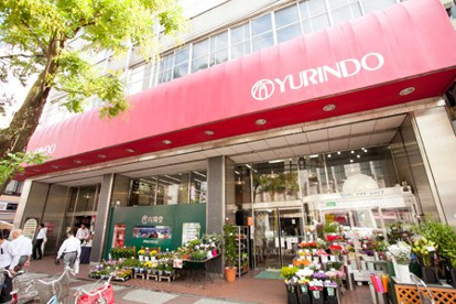 有隣堂伊勢佐木町本店の画像1