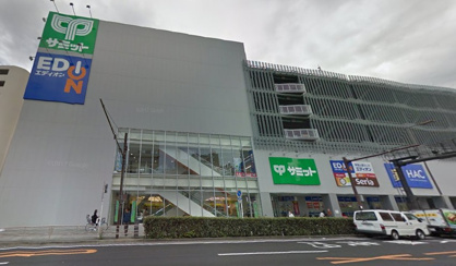 エディオン横浜店の画像1