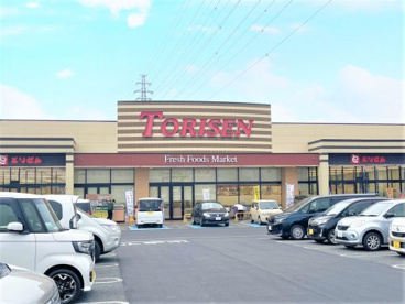 とりせん茂呂店の画像1