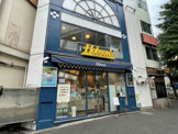 ホブソンズ西麻布店