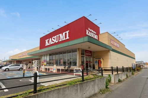 カスミ 古河丘里店の画像