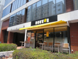 ドトールコーヒーショップ南青山5丁目店