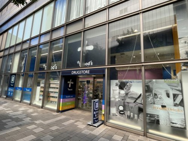 トモズ六本木ヒルズ店の画像1