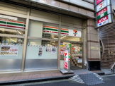 セブンイレブン西麻布3丁目六本木通り店