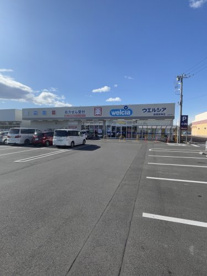 ウエルシア前橋岩神店の画像1