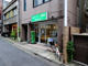 そうごう薬局　三軒茶屋店の画像