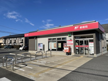 前橋三俣郵便局の画像1