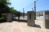 新井小学校