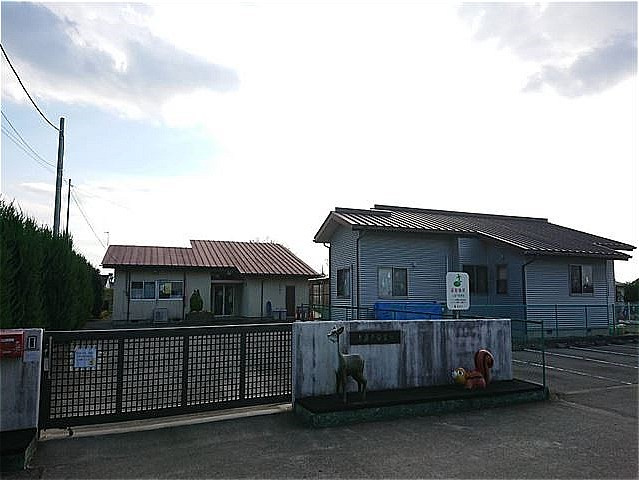 熊谷市立上須戸保育所の画像