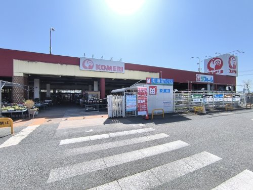 コメリハード&グリーン妻沼店の画像