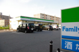 ファミリーマート　千葉祐光三丁目店