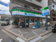 ファミリーマート江東橋四丁目店の画像
