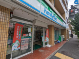 ファミリーマート大島二丁目店