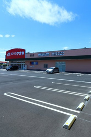 クスリのアオキ 荒牧店の画像1