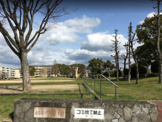 金岡東第3公園