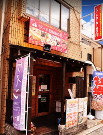 きまぐれDINING洋の画像1