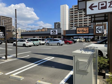 焼肉きんぐ平塚見附町店の画像1