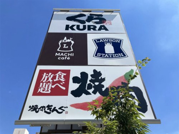 焼肉きんぐ平塚見附町店の画像2