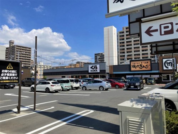 くら寿司平塚見附店の画像1