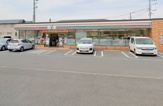 セブンイレブン厚木岡田1丁目店
