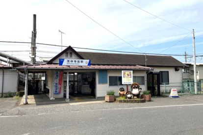 茂林寺前の画像1