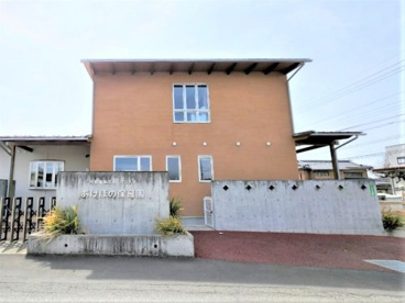 あけぼの保育園の画像1