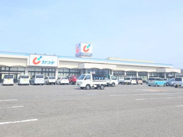 カワチ薬品伊勢崎店の画像1