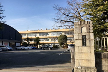 太田市立九合小学校の画像1