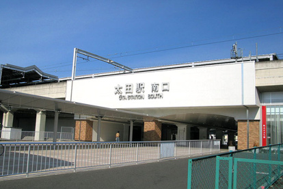 太田(群馬県)の画像1