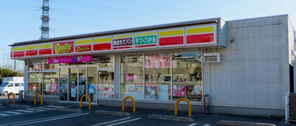 デイリーヤマザキ 柏高田店の画像1