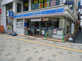 ローソン　福山駅前店