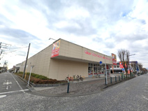 サンドラッグ相模原中央店