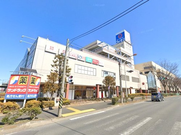 サンドラッグ湘南とうきゅう店の画像1