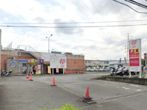 サンドラッグ秦野店