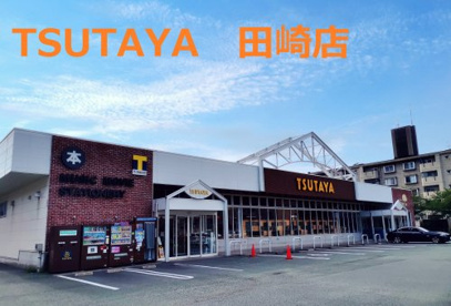TSUTAYA 田崎店の画像1