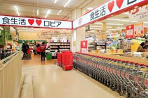 ロピア新長田店