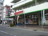 トーホーストア 鷹取店