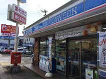 ローソン 浪松町店