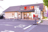 吉野家　千葉祐光店