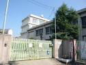 尼崎市立 園田東小学校