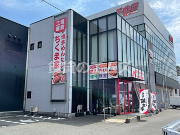 博多めんたい ちくま家 本店の画像2