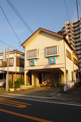 山本動物病院
