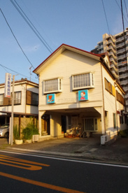 山本動物病院の画像1