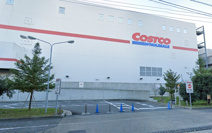 COSTCO WHOLESALE(コストコ ホールセール) 川崎倉庫店