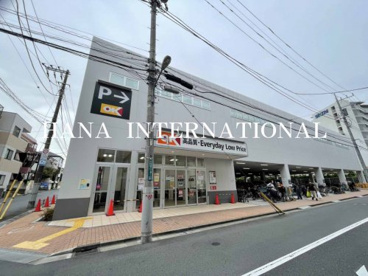 オーケー 西葛西店の画像1